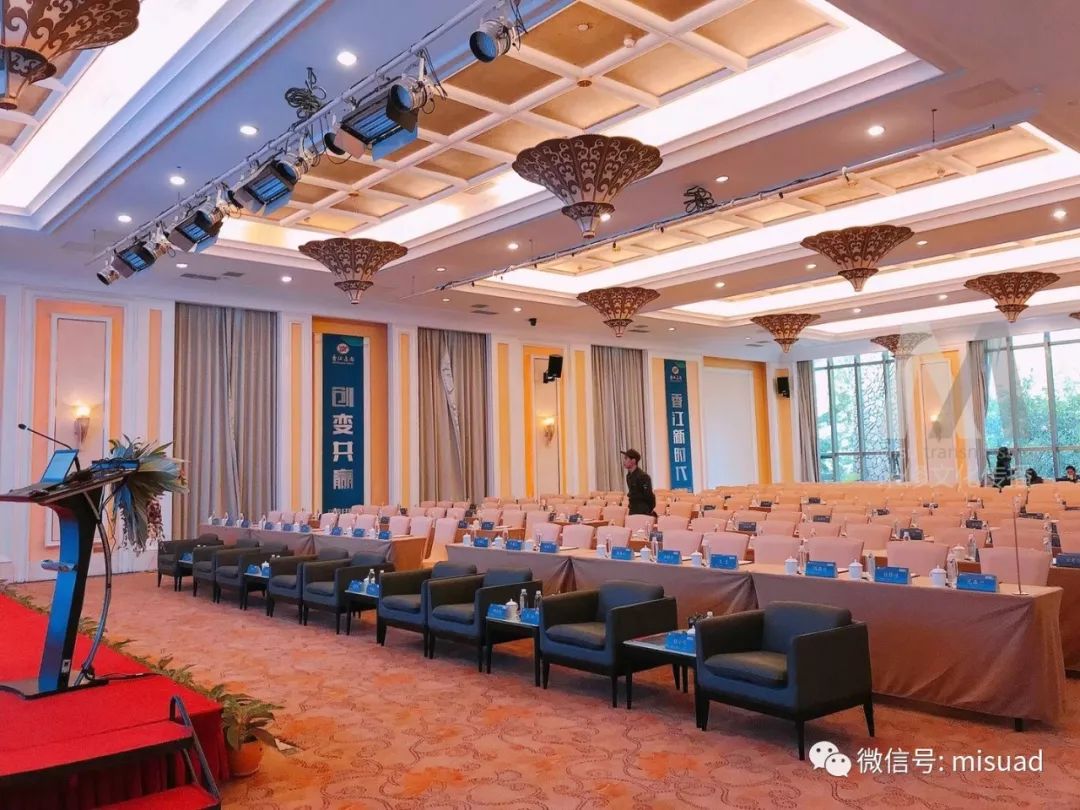 未来已来一一2018香江集团年度盛典暨颁奖典礼