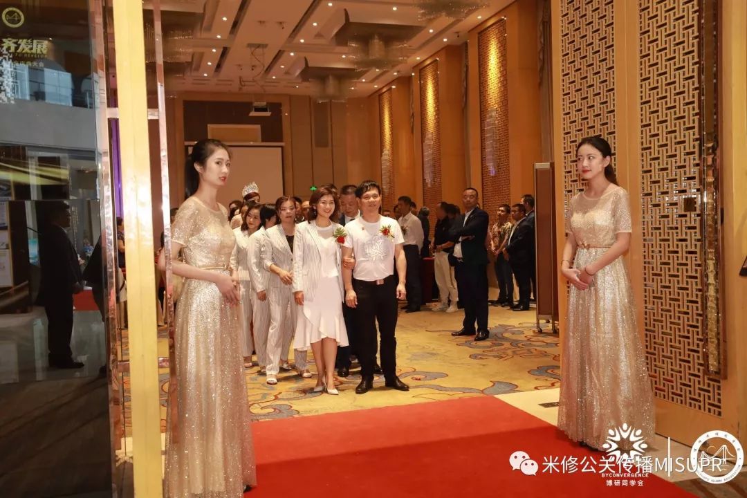周年庆典活动策划案例：全球博研汇黄埔同学会成立庆典大会