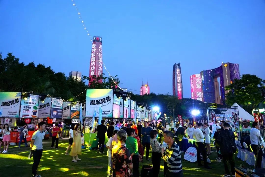 周年庆典活动策划案例：莞香印巷1周年生态露营节
