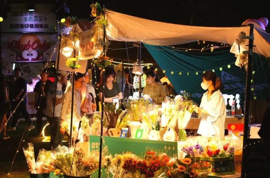 周年庆典活动策划案例：莞香印巷1周年生态露营节