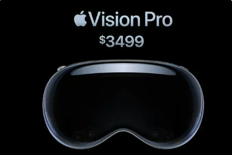苹果新品发布会2023年6月6日凌晨举行 Vision Pro重磅亮相