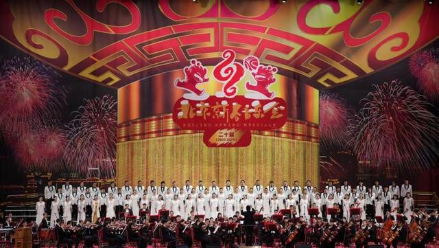 北京新春音乐会时隔四年再登人民大会堂