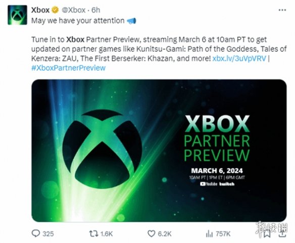 Xbox第三方合作伙伴发布会官宣_多款新作预告片亮相！